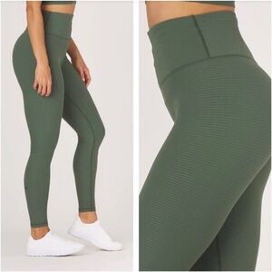 #233. Glyder Olive Green Ribbed Charge Legging